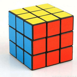 Rubik